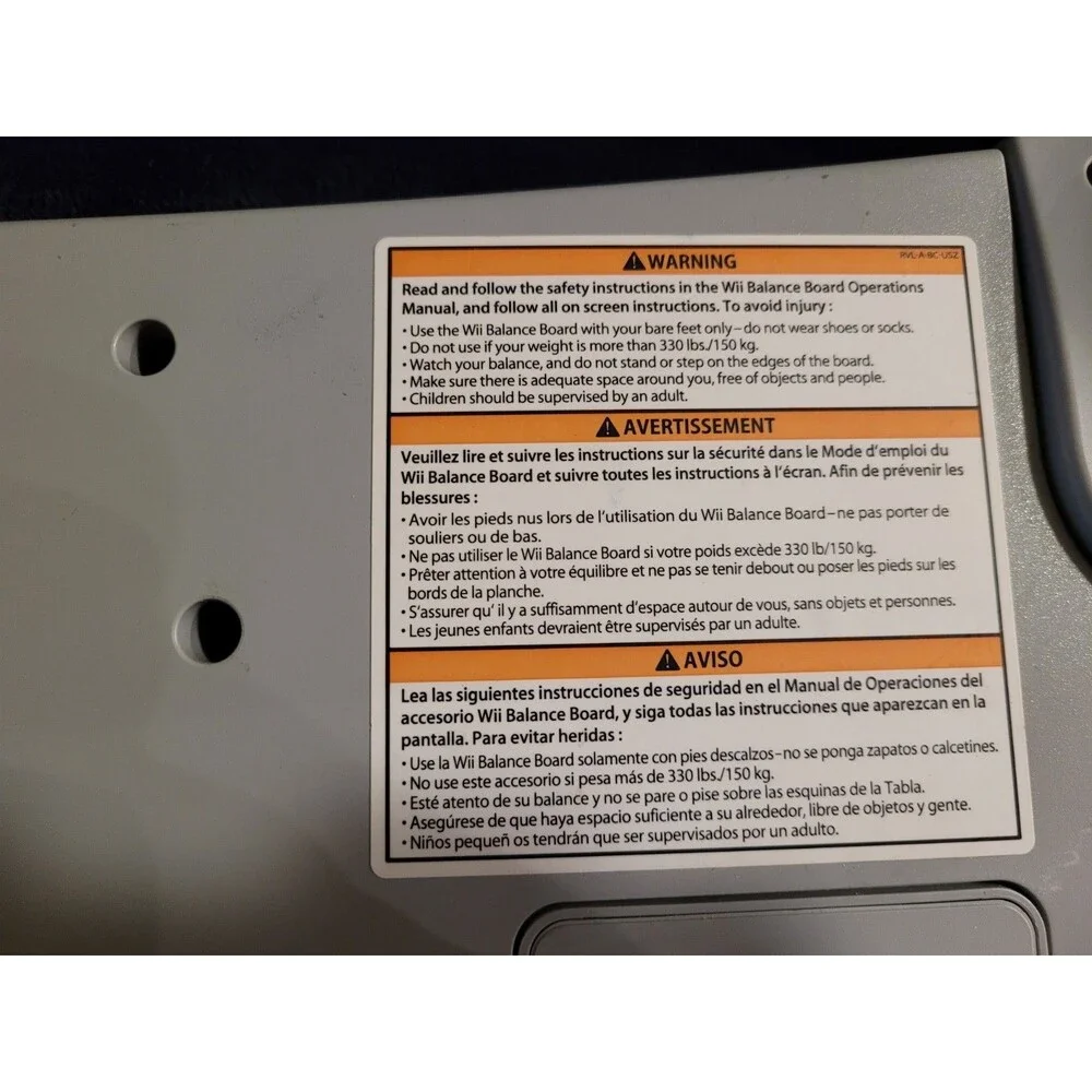 Nintendo wii balance